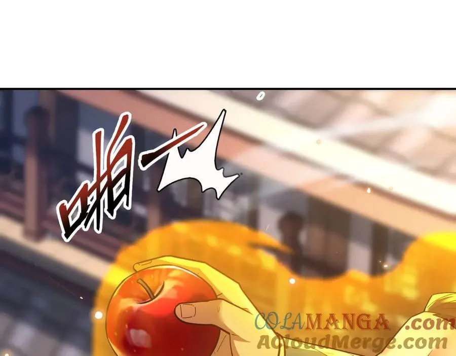 第56话 追到我就让你嘿嘿嘿！72