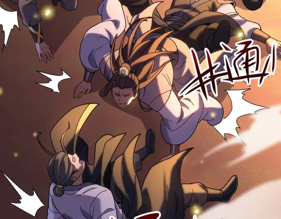 第56话 追到我就让你嘿嘿嘿！14