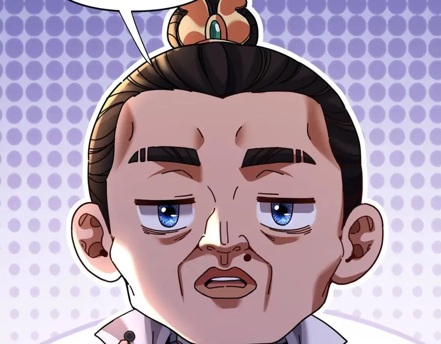第56话 追到我就让你嘿嘿嘿！37