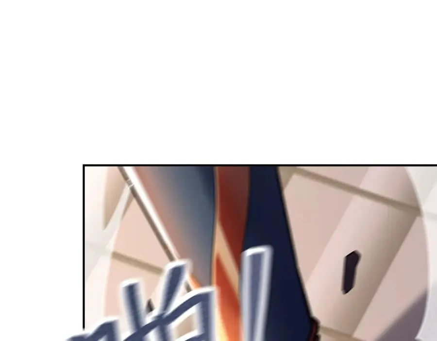 第56话 追到我就让你嘿嘿嘿！57