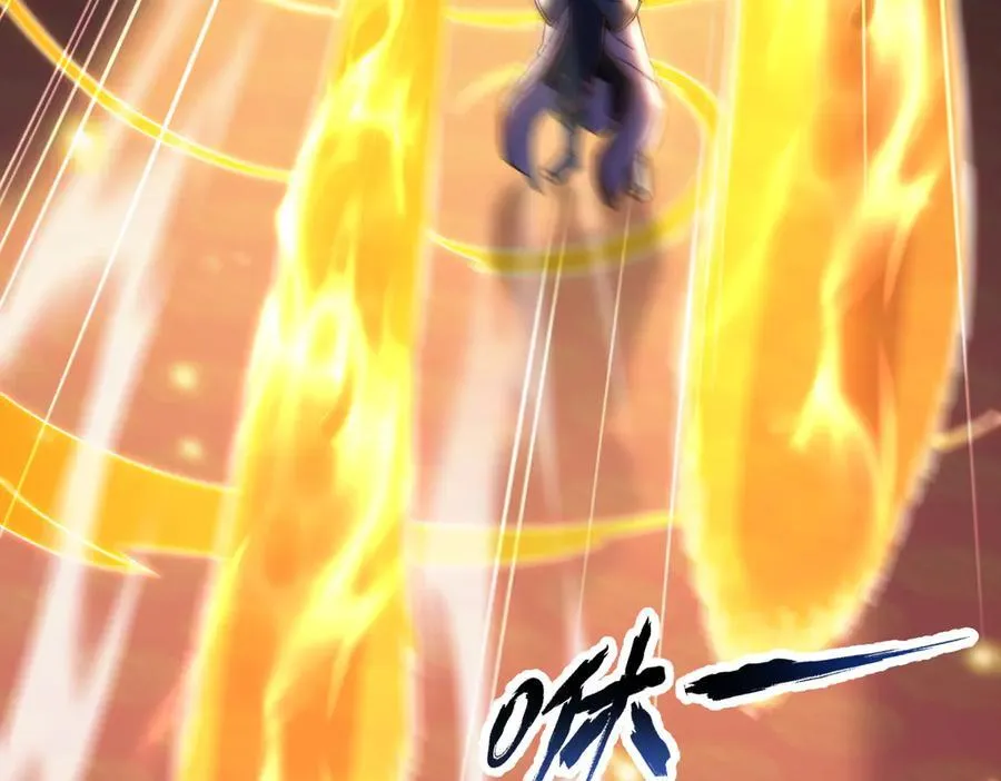 第56话 追到我就让你嘿嘿嘿！11