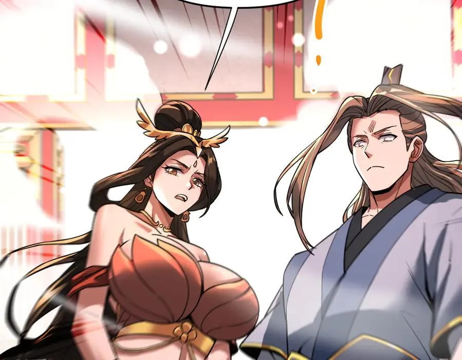 第52话 神月异象111