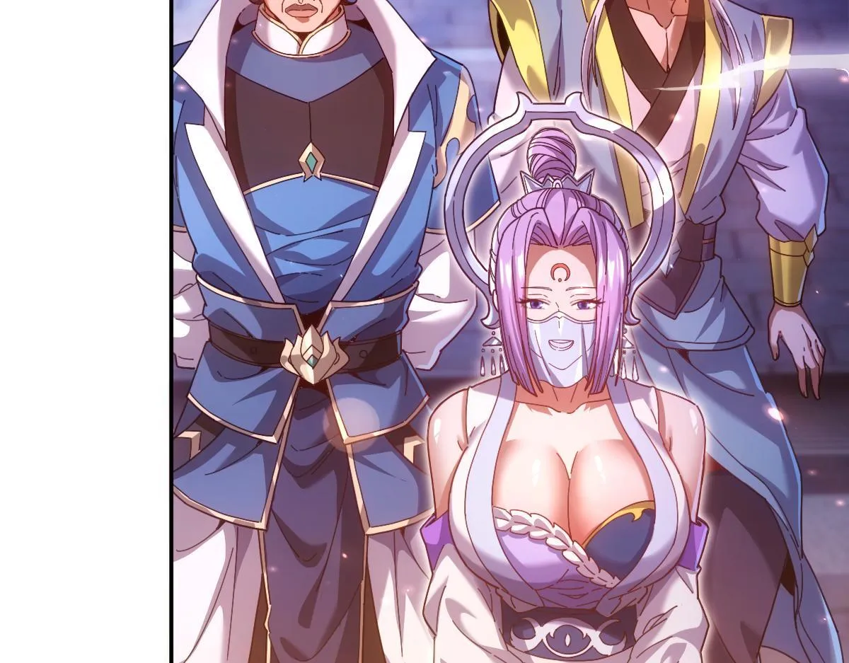 第51话 狮子大开口33