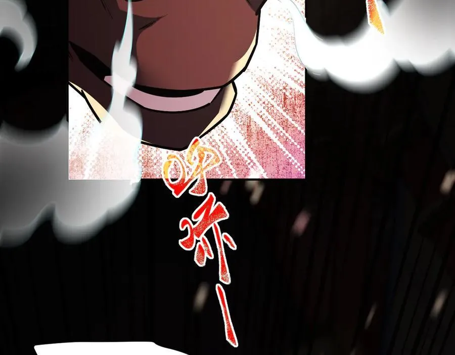 第52话 神月异象101