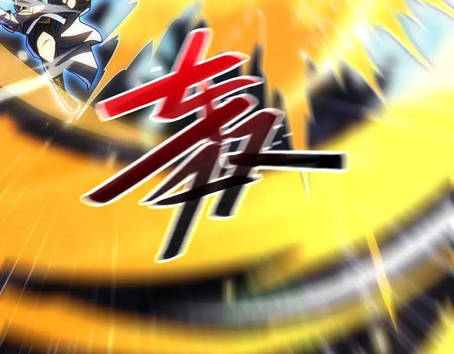 第56话 追到我就让你嘿嘿嘿！167