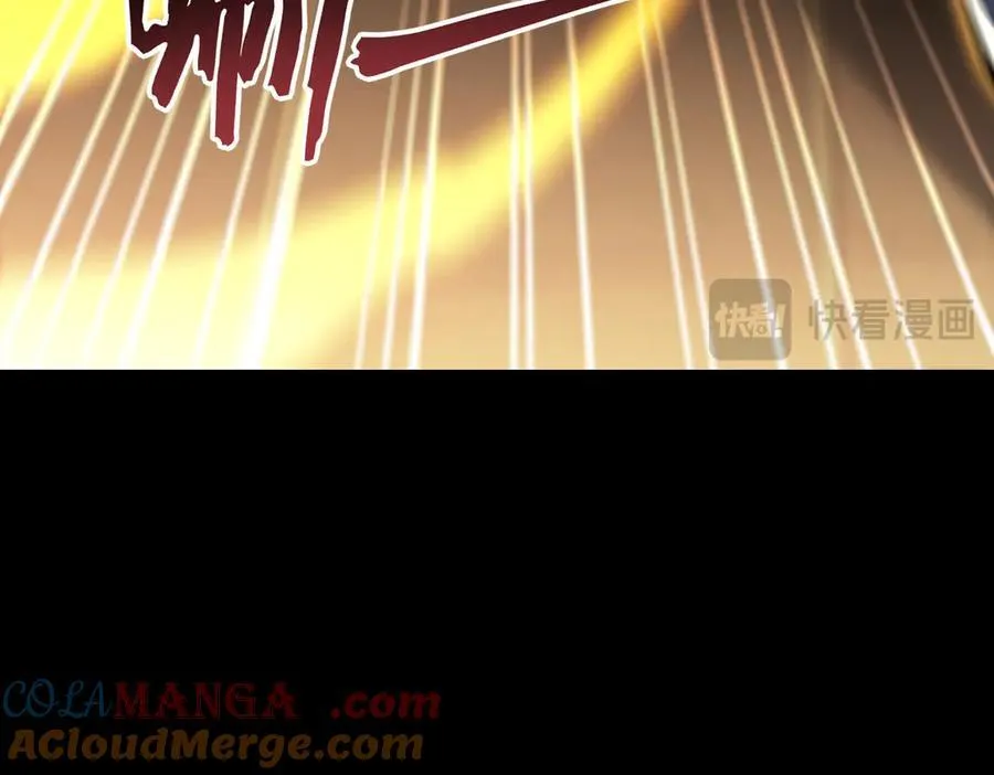第56话 追到我就让你嘿嘿嘿！160