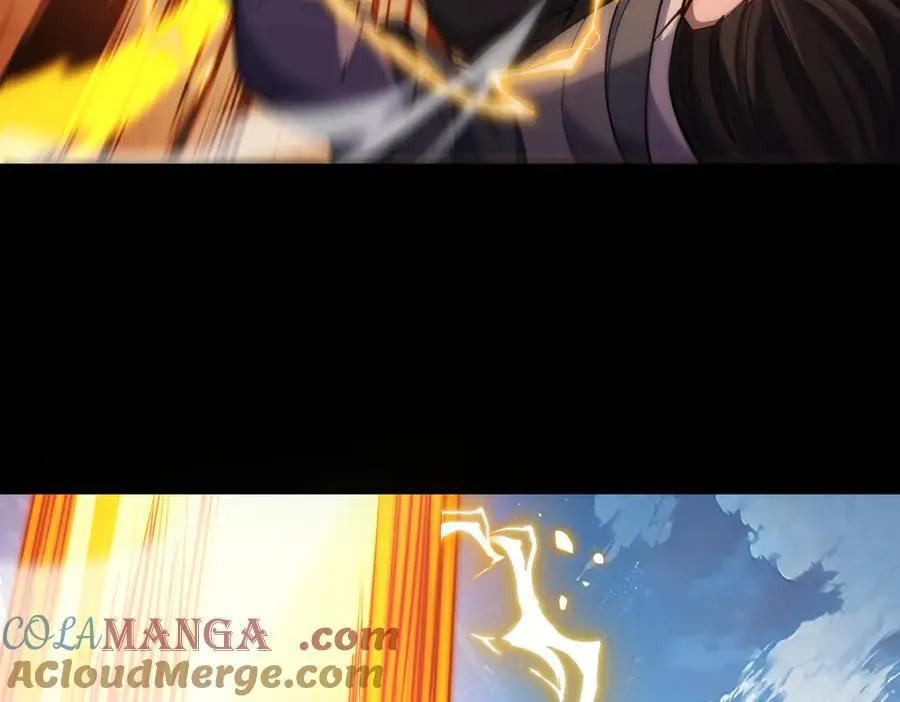 第56话 追到我就让你嘿嘿嘿！108