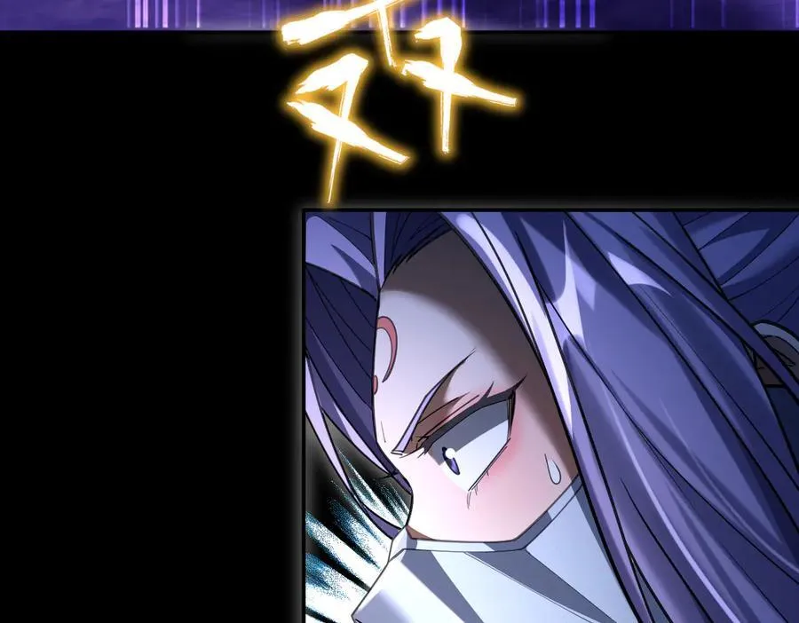 第54话 宝物出世！149