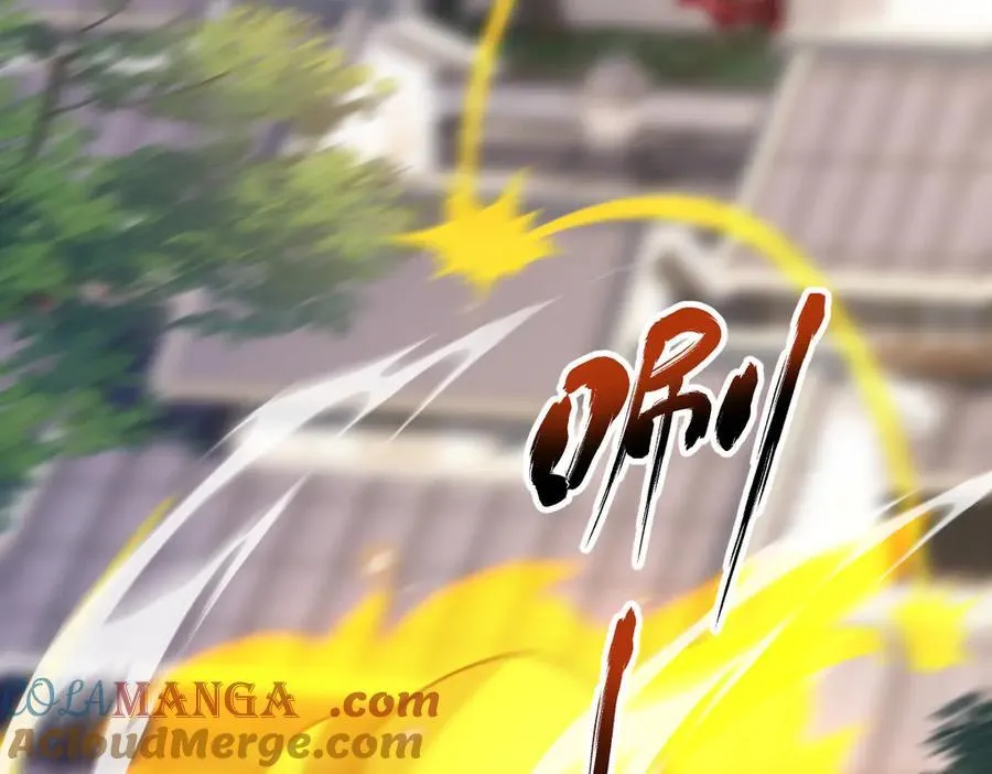 第56话 追到我就让你嘿嘿嘿！64