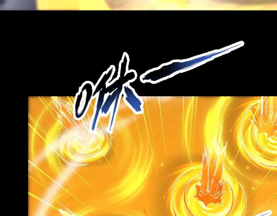 第56话 追到我就让你嘿嘿嘿！7