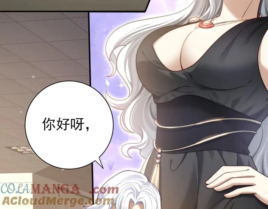 第38话 “他是怕了江风云”108