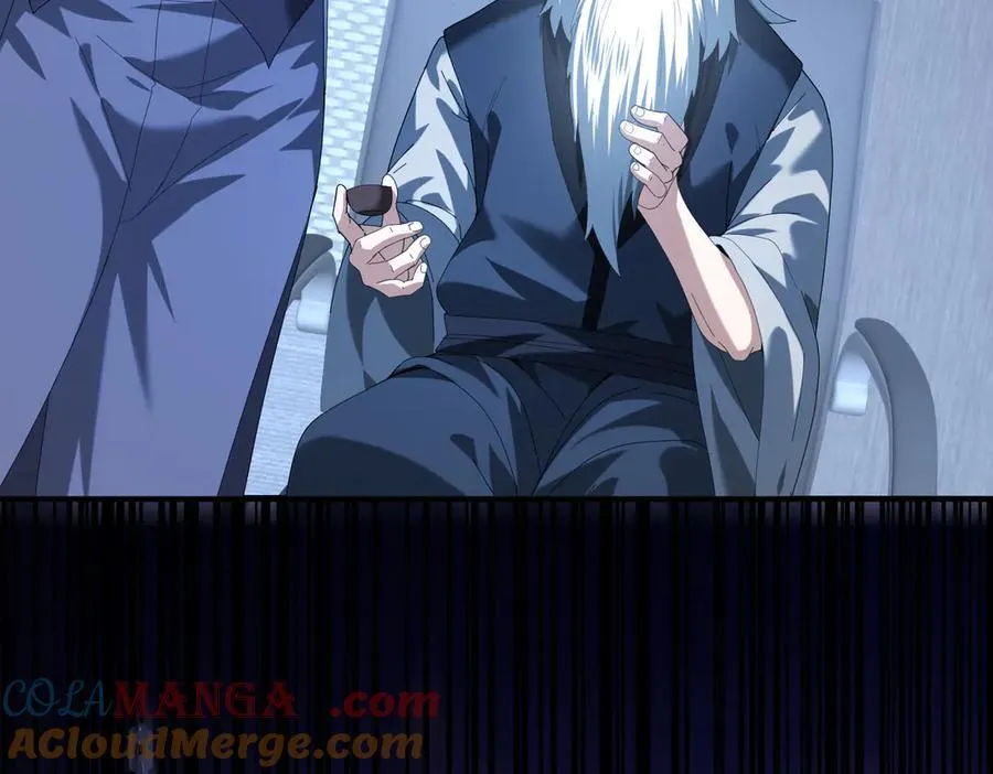 第72话 魔界的移动城堡116