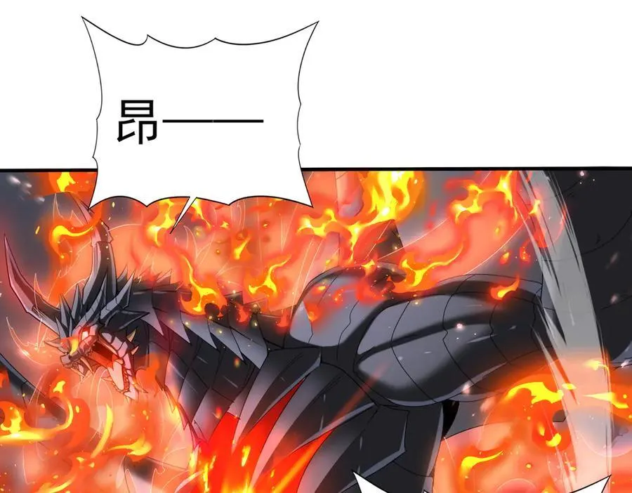 第73话 叛逆期？11