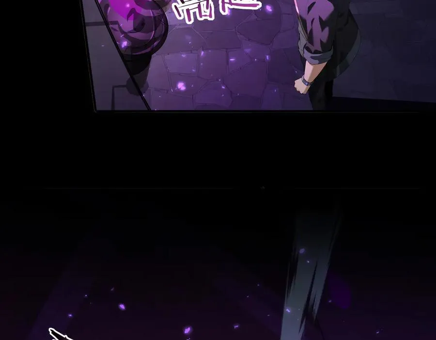 第75话 九界魔之地煞魔37