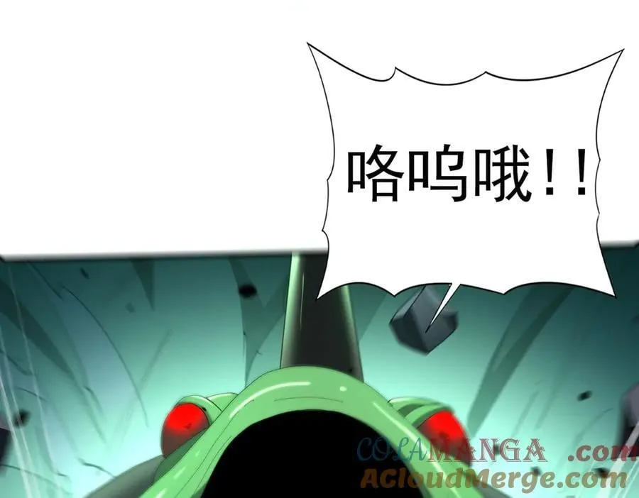 第73话 叛逆期？100