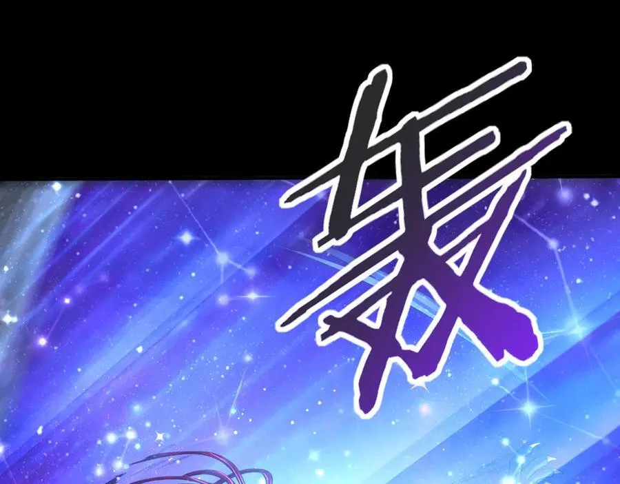 第77话 不甘的回响127