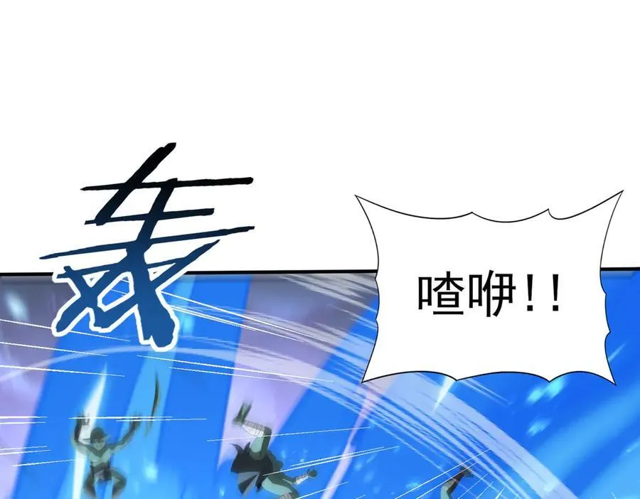 第73话 叛逆期？47