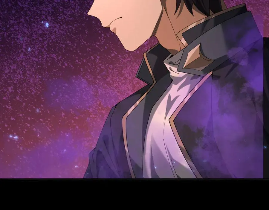 第75话 九界魔之地煞魔35