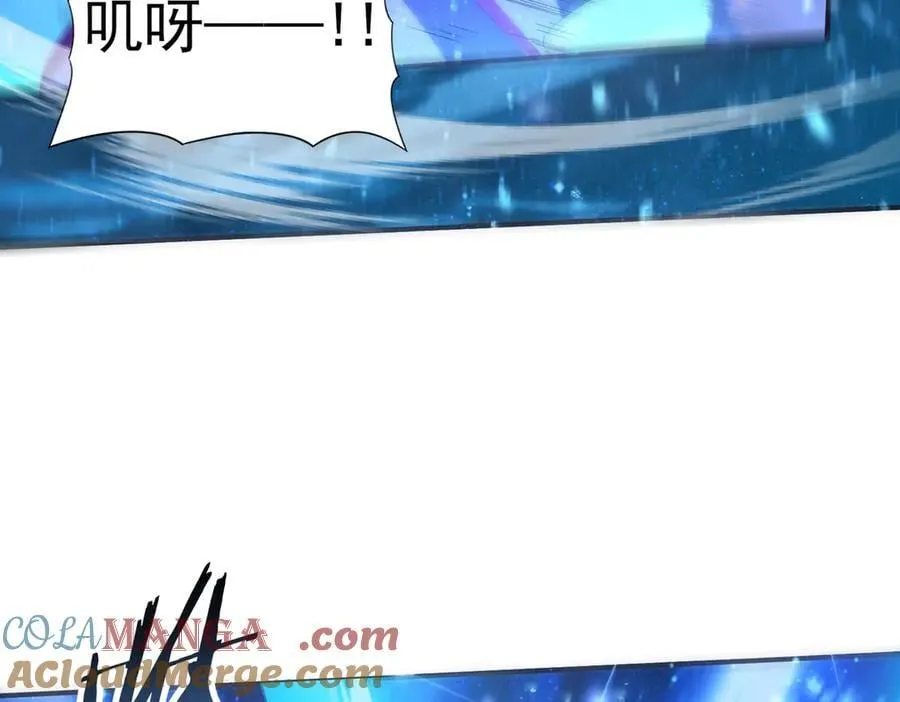 第73话 叛逆期？64