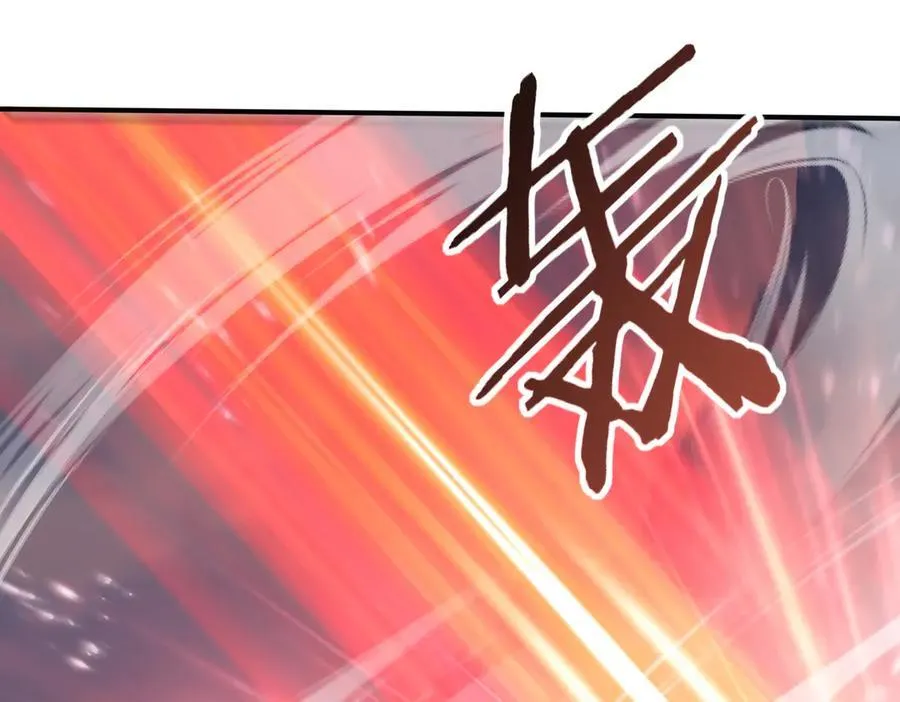 第71话 黑暗尖塔39