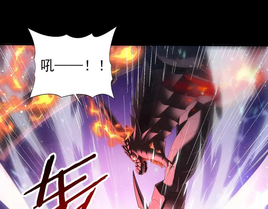 第76话 末日坠落VS血刃之爪61