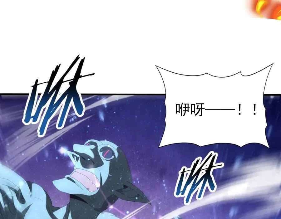 第73话 叛逆期？55