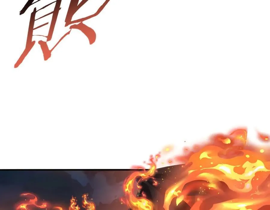 第74话 龙语共振34