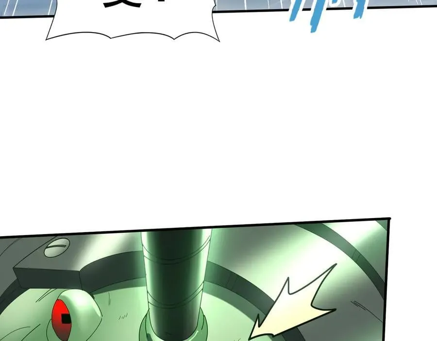 第73话 叛逆期？89