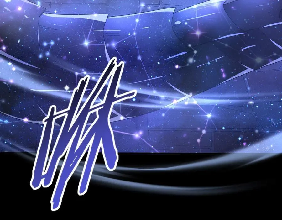 第75话 九界魔之地煞魔147
