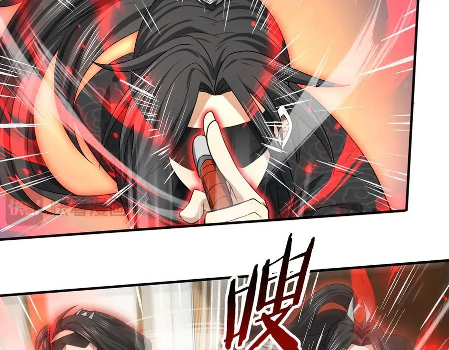 第38话 “他是怕了江风云”14