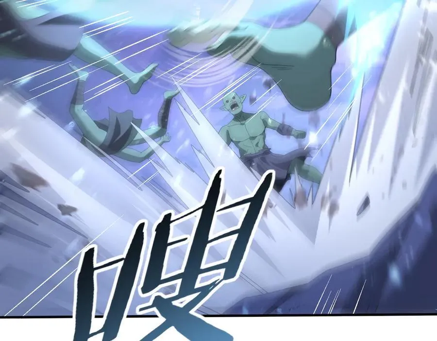第73话 叛逆期？29