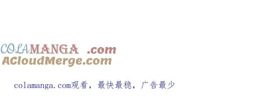 第70话 九个陷阱任务140