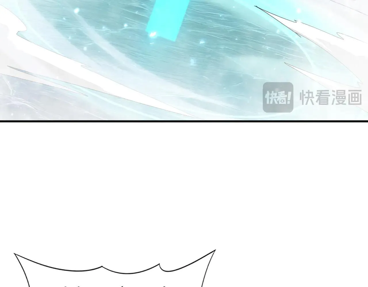 第80话 猎人与猎物16