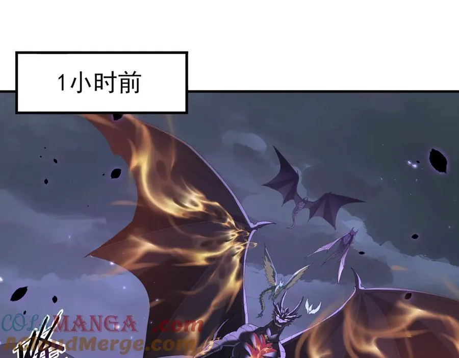 第79话 堕尸傀儡大军4