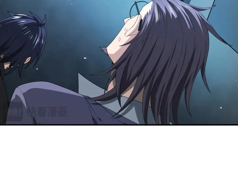 第71话 黑暗尖塔91