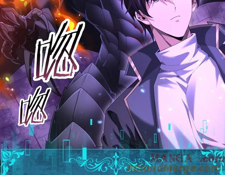 第75话 九界魔之地煞魔108