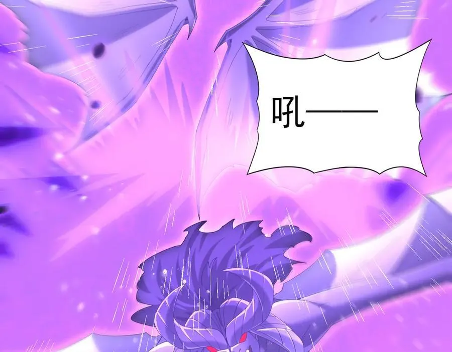 第76话 末日坠落VS血刃之爪121