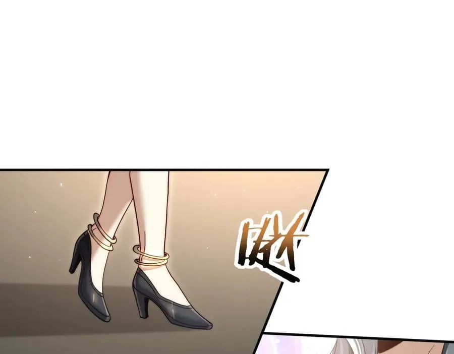 第38话 “他是怕了江风云”107