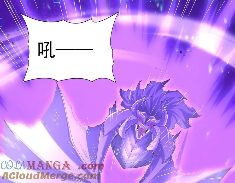第76话 末日坠落VS血刃之爪120