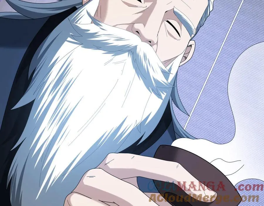 第71话 黑暗尖塔116