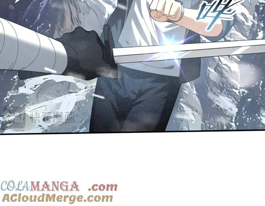 第70话 九个陷阱任务88