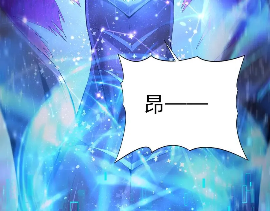 第77话 不甘的回响119