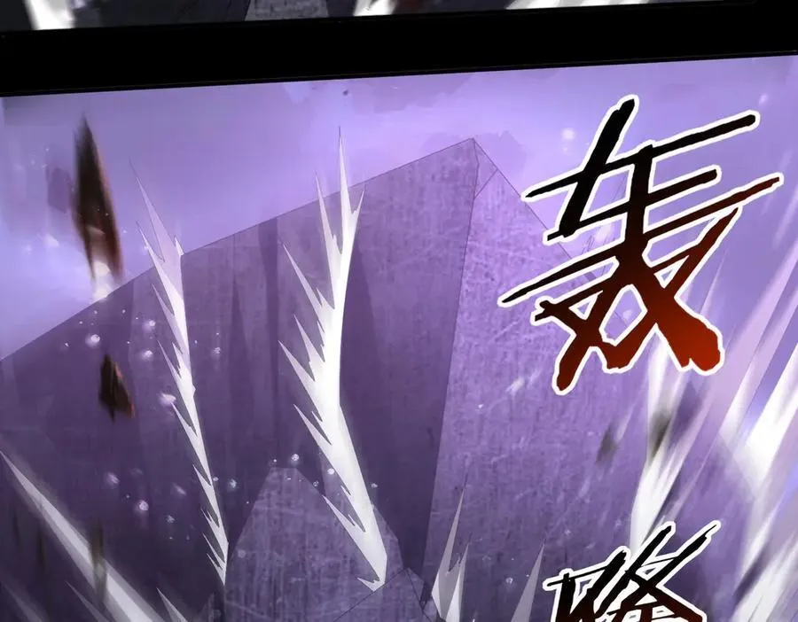 第78话 作弊的证据5