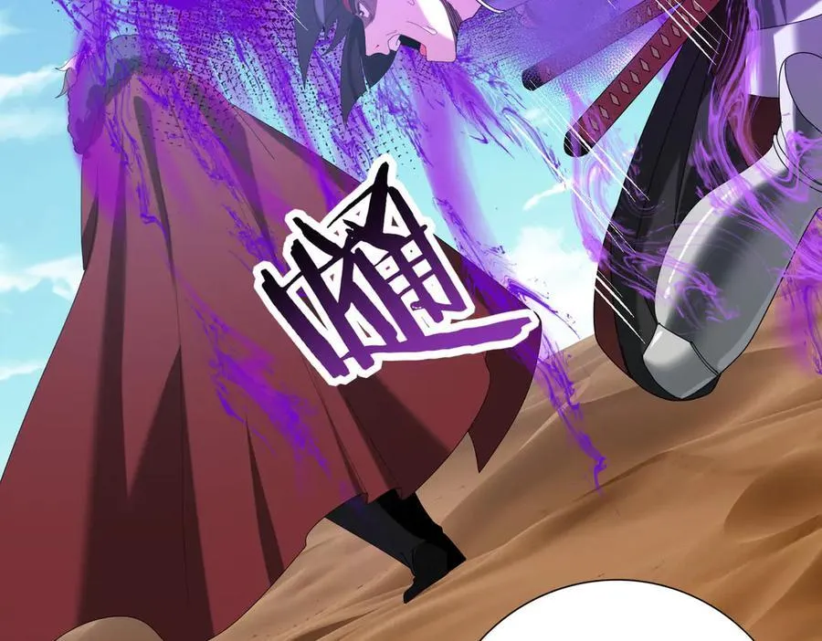 第69话 深渊契约131