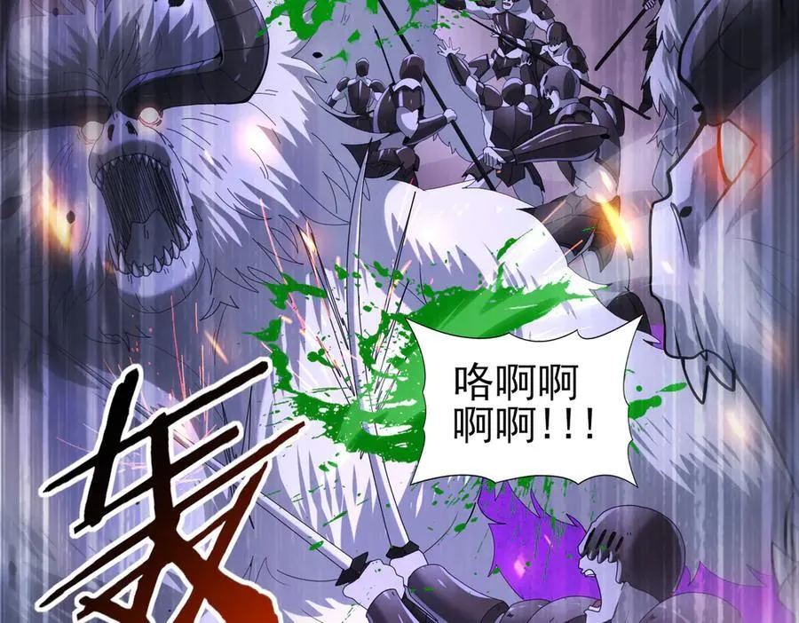 第78话 作弊的证据121