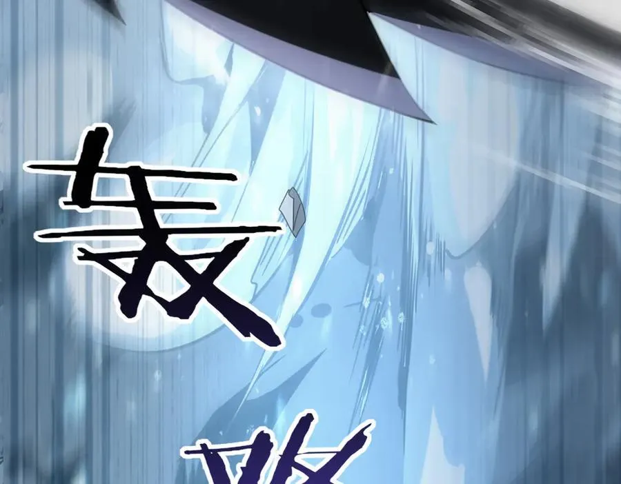 第71话 黑暗尖塔17