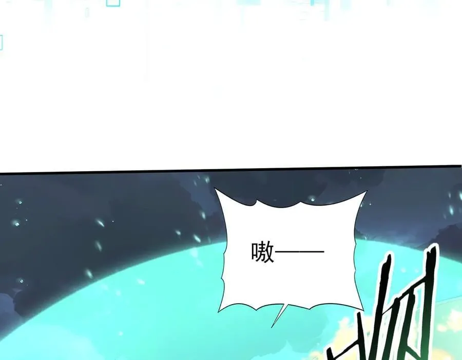 第74话 龙语共振55