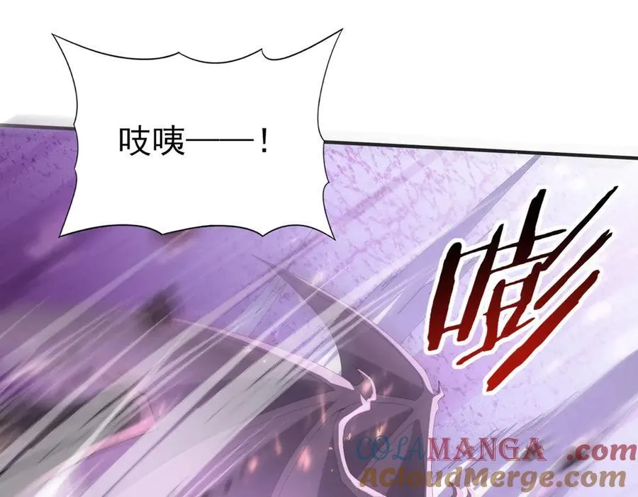 第72话 魔界的移动城堡28