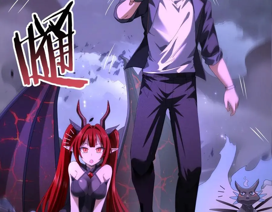 第79话 堕尸傀儡大军94