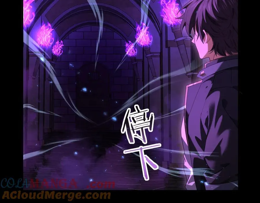 第75话 九界魔之地煞魔48